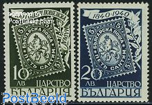 Stamps centenary 2v
