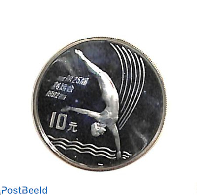 10 Yuan, OLympic games