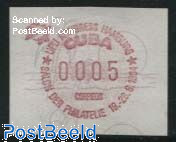 Automat Stamp, UPU Congress 1v (face value may vary)