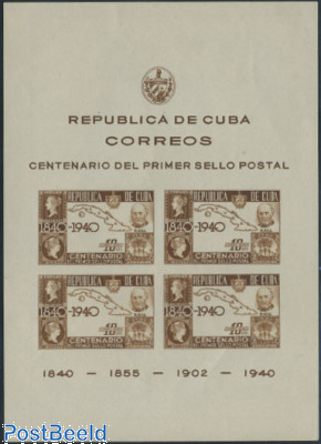 Stamp centenary s/s