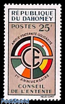 Goldhahn 50 Dahomey Briefmarken – Sammlerset Mit 50 Verschiedenen Marken Aus Dem Gebiet Dahomey