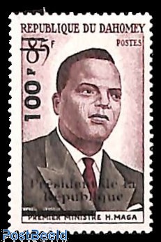 50 Verschiedene Briefmarken Aus Dahomey – Goldhahn, Für Sammler