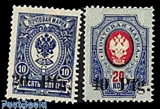 Estland 50 Verschiedene Briefmarken – Sammler-Kollektion, Durchmischt & Original