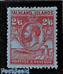 2Sh6p, Stamp out of set