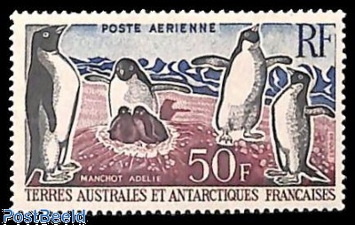 Umm Al Kaiwain Briefmarken Block51 Gestempelt – Sammlermarke Antarktis 1972, Vögel-Motiv