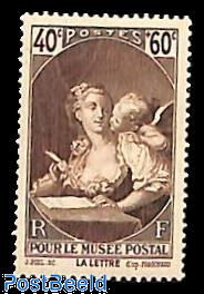 Postal museum 1v, Fragonard painting