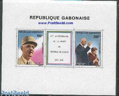 Charles de Gaulle s/s