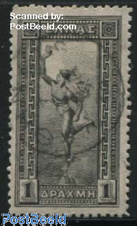 1Dr, Stamp out of set