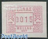 Automat Stamp 1v (face value may vary)