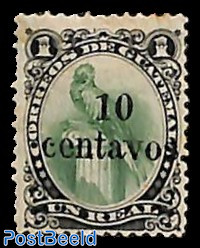 10c on 1R, Stamp out of set