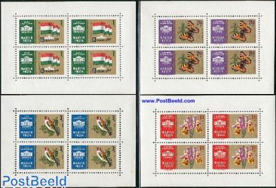 Stamp exposition 4 s/s