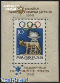 Olympic games Rome s/s