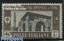 Tripolitania, 40c, Stamp out of set