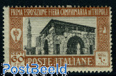 Tripolitania, 60c, Stamp out of set