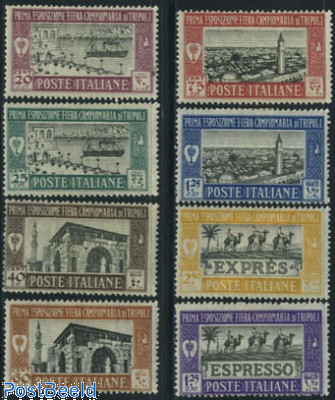 Tripoli, Tripoli Fair 8v
