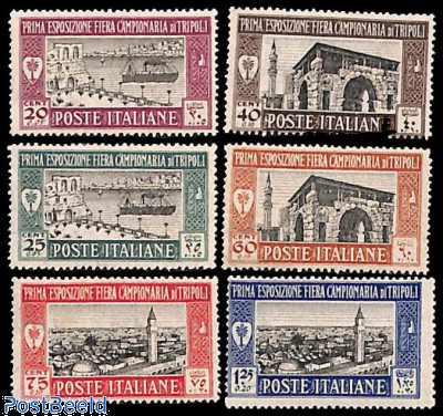 Trade fair 6v (without express stamps)