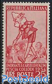 Carlo Lorenzini, Pinochio 1v