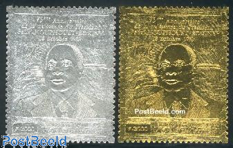 Birth of Felix Houphouet-Boigny 2v (silver/gold)