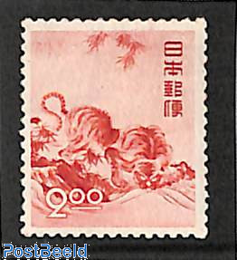 Year of the tiger 1v