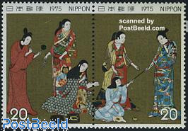 Philatelic week 2v [:]