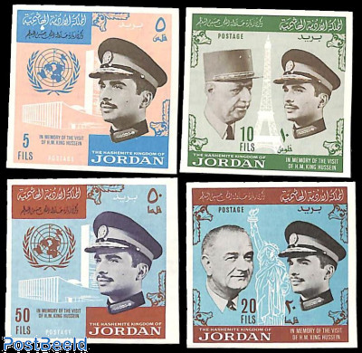 King Hussein visits 4v, imperforated
