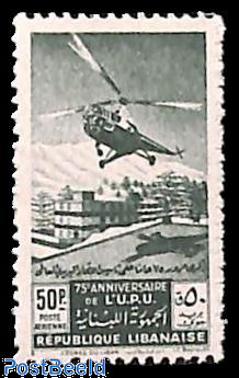 50Pia, Stamp out of set