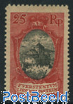 25Rp, Stamp out of set