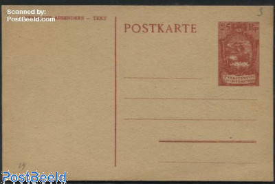 Postcard 25Rp