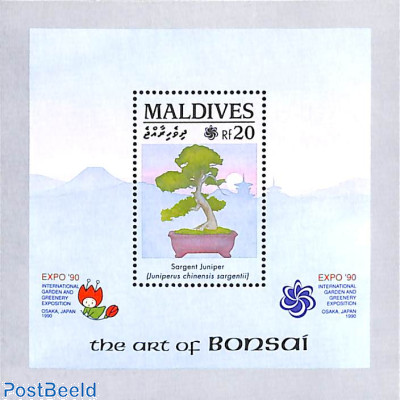 Bonzai s/s