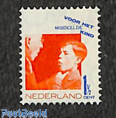 1.5+1.5c, deaf child, stamp out of set