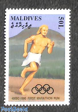 50L, First Marathon run, stamp out of set