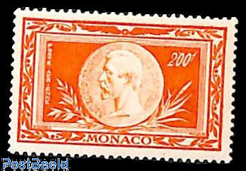 200F, Stamp out of set