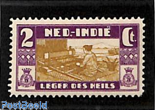 2c, Stamp out of set