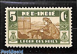 5c, Stamp out of set