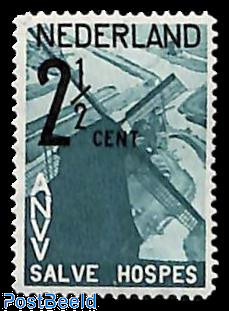 2.5+1.5c, Windmill Kinderdijk, stamp out of set