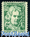 5+3c, H.Boerhaave, Stamp out of set