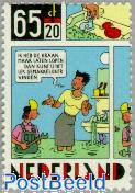 Stamp out of set