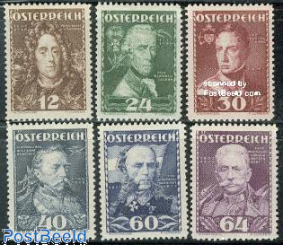 Famous persons 6v