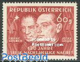 Stille Nacht song 1v
