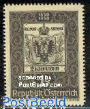 Stamp centenary 1v