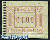 Automat stamp 1v (face value may vary)