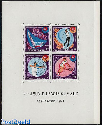 South Pacific games s/s