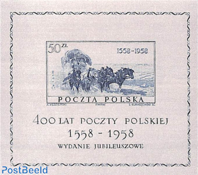 Polish post s/s (silk)