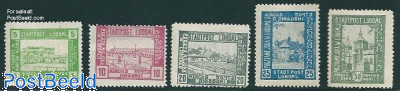 Local post Luboml 5v
