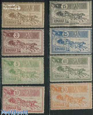 New Bucharest postal building 8v