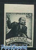 Lenin 1v imperforated