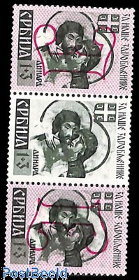 Lot De Timbres Poste De Campagne Serbie 1916 (22-42) - Oblitérés, Valeur Catalogue 180€