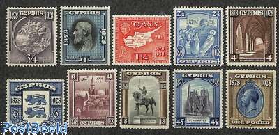 Definitives 10v