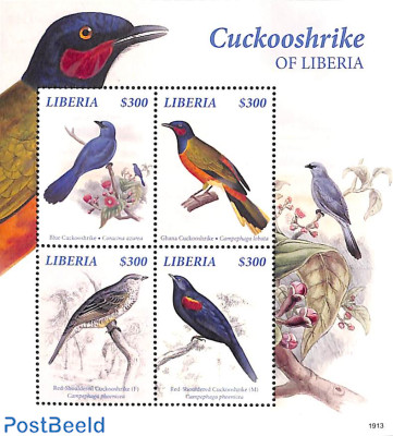 Cuckooshrike of Liberia 4v m/s