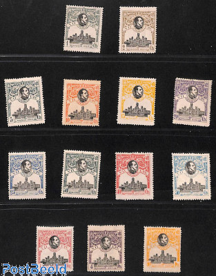 World Postal Congress 13v
